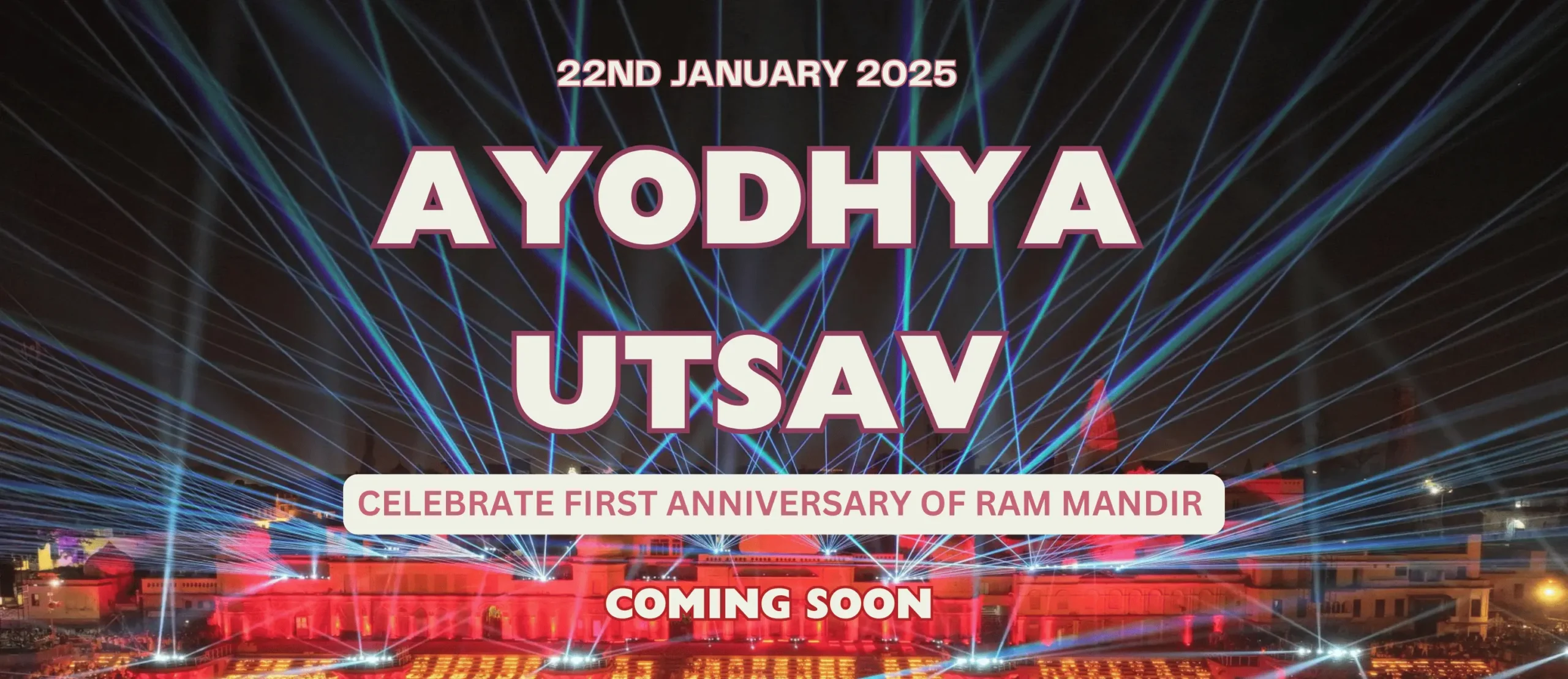 ram mandir anniversary