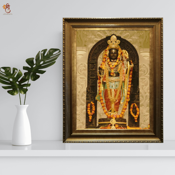 Prabhu Ram Baal Roop Photo Frame