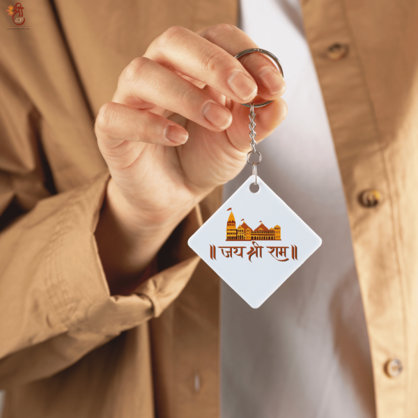 Customized Jai Shri Ram Key Rings